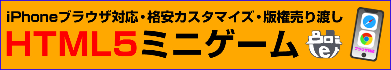 スタジオボイラー